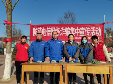 溫特實業(yè)提醒您： 年關(guān)將至，捂住自己的“錢袋子”