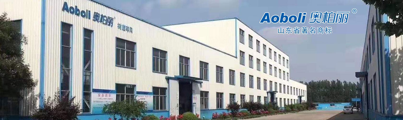 溫特實(shí)業(yè)